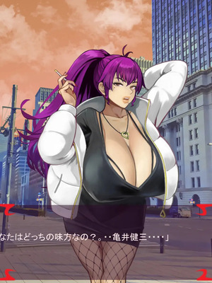 [ あぐ] 激情のリビドー3_1327