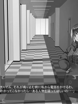 [ あぐ] 激情のリビドー3_1331