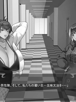 [ あぐ] 激情のリビドー3_1333