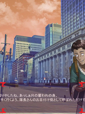 [ あぐ] 激情のリビドー3_1335