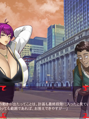 [ あぐ] 激情のリビドー3_1339