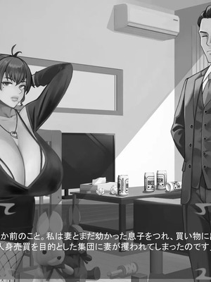 [ あぐ] 激情のリビドー3_1343