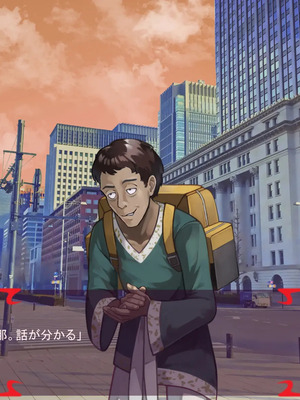 [ あぐ] 激情のリビドー3_1352