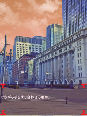 [ あぐ] 激情のリビドー3_1355