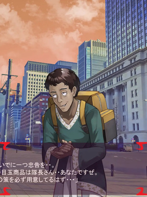 [ あぐ] 激情のリビドー3_1356