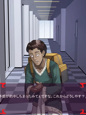 [ あぐ] 激情のリビドー3_1374