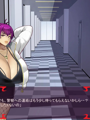 [ あぐ] 激情のリビドー3_1380