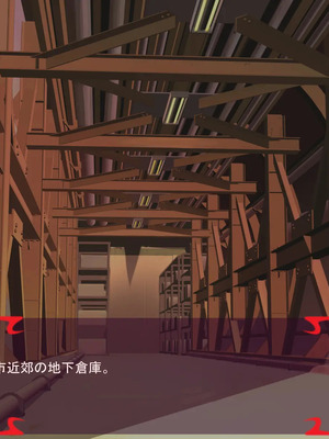 [ あぐ] 激情のリビドー3_1386