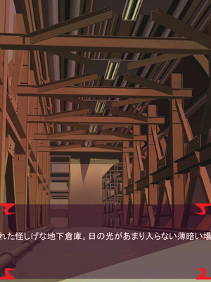 [ あぐ] 激情のリビドー3_1387