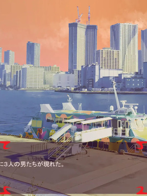 [ あぐ] 激情のリビドー3_1451