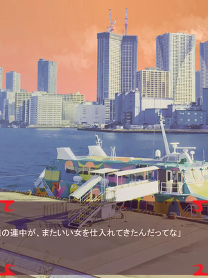 [ あぐ] 激情のリビドー3_1452