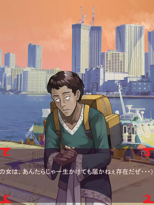 [ あぐ] 激情のリビドー3_1475