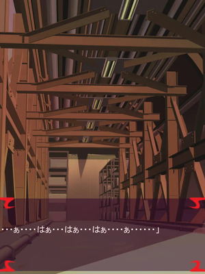 [ あぐ] 激情のリビドー3_1477