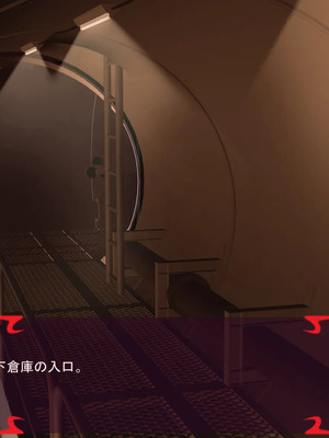 [ あぐ] 激情のリビドー3_1567