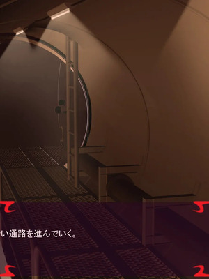 [ あぐ] 激情のリビドー3_1572