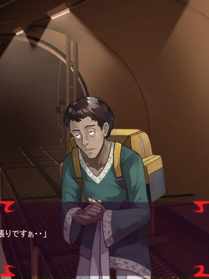 [ あぐ] 激情のリビドー3_1573