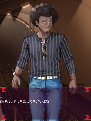 [ あぐ] 激情のリビドー3_1574