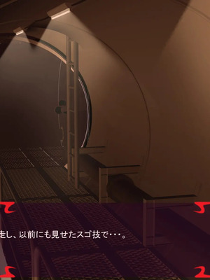 [ あぐ] 激情のリビドー3_1576