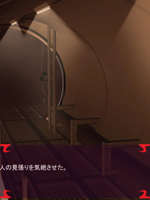 [ あぐ] 激情のリビドー3_1579