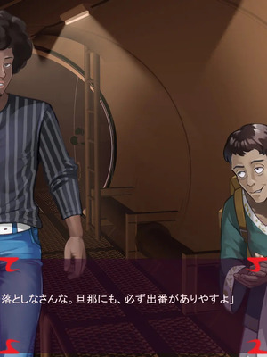 [ あぐ] 激情のリビドー3_1581