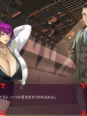 [ あぐ] 激情のリビドー3_1622