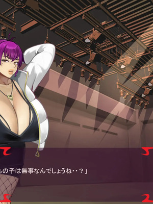 [ あぐ] 激情のリビドー3_1625