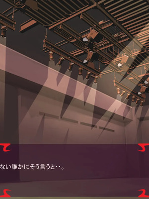 [ あぐ] 激情のリビドー3_1632