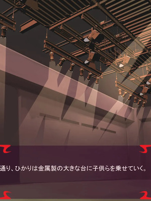 [ あぐ] 激情のリビドー3_1638