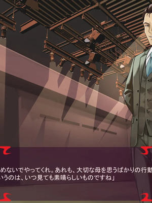 [ あぐ] 激情のリビドー3_1644