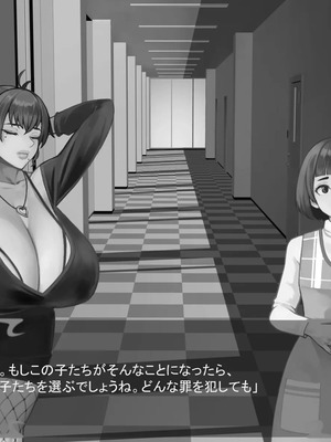 [ あぐ] 激情のリビドー3_1649