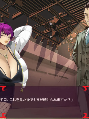 [ あぐ] 激情のリビドー3_1655