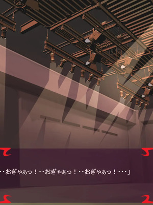 [ あぐ] 激情のリビドー3_1659