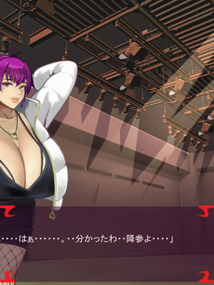 [ あぐ] 激情のリビドー3_1675