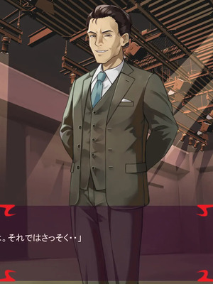 [ あぐ] 激情のリビドー3_1683