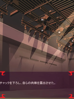 [ あぐ] 激情のリビドー3_1685