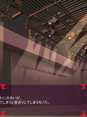 [ あぐ] 激情のリビドー3_1687