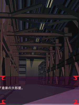 [ あぐ] 激情のリビドー3_1695