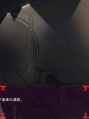 [ あぐ] 激情のリビドー3_1733