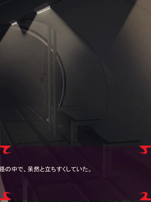 [ あぐ] 激情のリビドー3_1735