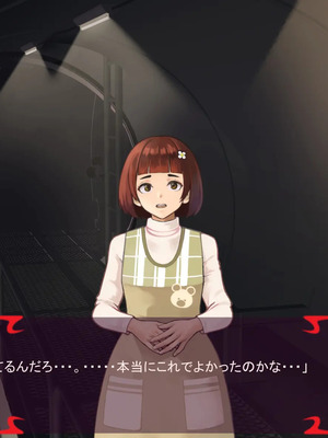 [ あぐ] 激情のリビドー3_1736