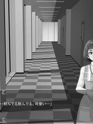 [ あぐ] 激情のリビドー3_1744