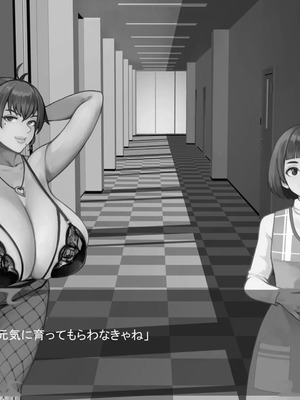 [ あぐ] 激情のリビドー3_1745