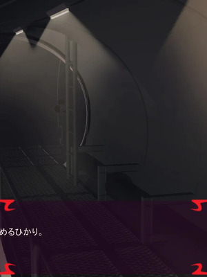 [ あぐ] 激情のリビドー3_1747