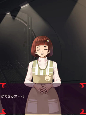 [ あぐ] 激情のリビドー3_1748