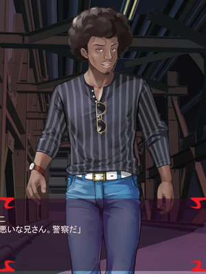 [ あぐ] 激情のリビドー3_1801