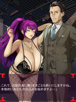 [ あぐ] 激情のリビドー3_1828