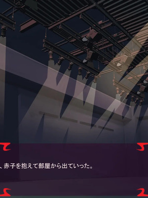 [ あぐ] 激情のリビドー3_1837