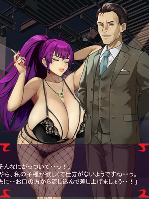 [ あぐ] 激情のリビドー3_1842