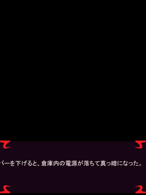 [ あぐ] 激情のリビドー3_1851