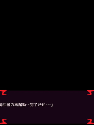 [ あぐ] 激情のリビドー3_1852